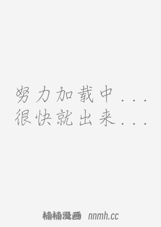  亲吻恶魔～prologue～ 